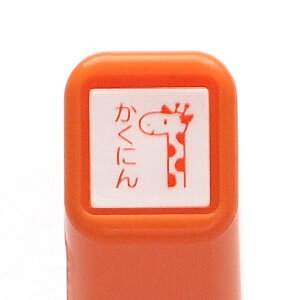 ǂ̂ XPW[Z@Liɂj^IWiSD0556-658j