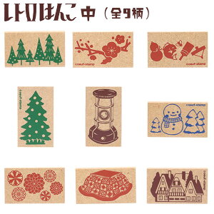ǂ̂ oeuf-stamp g͂  S9 TCY50mm×30mm(0526)
