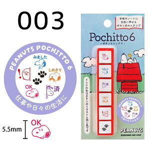 N Xk[s[ |`bƃVbNX S3 ǂ̂ Z ۂ ͂ X^v sbN