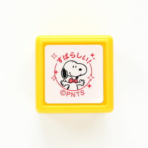 ǂ̂ Snoopy Xk[s[~jX^vZ@΂炵I^sN iE2204-001j