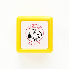 こどものかお Snoopy スヌーピーミニスタンプ浸透印　みました／ピンク （E2204-003）