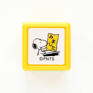 ǂ̂ Snoopy Xk[s[~jX^vZ@݂܂^ubN iE2204-012j