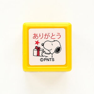 ǂ̂ Snoopy Xk[s[~jX^vZ@肪Ƃ^sN iE2204-013j