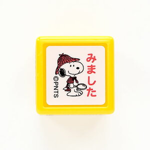 みました スタンプの人気商品 通販 価格比較 価格 Com