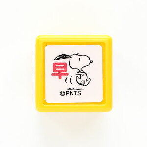 ǂ̂ Snoopy Xk[s[~jX^vZ@^sN iE2204-025j