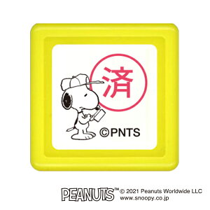 ǂ̂ Snoopy Xk[s[~jX^vZ@ρ^sNiE2204-046j