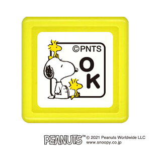 ǂ̂ Snoopy Xk[s[~jX^vZ@OK^ubNiE2204-055j
