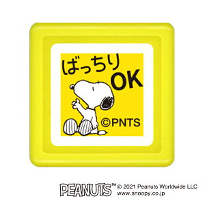 ǂ̂ Snoopy Xk[s[~jX^vZ@΂OK^ubNiE2204-058j