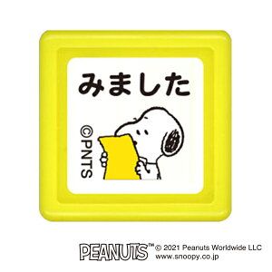 ǂ̂ Snoopy Xk[s[~jX^vZ@݂܂^ubNiE2204-059j