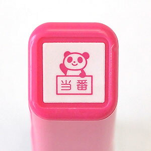 ǂ̂ XPW[Z@p_ ԁ^sNiSD0556-666j