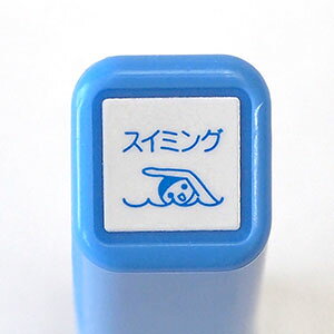 ǂ̂ XPW[Z@XC~O^u[iSD0556-670j