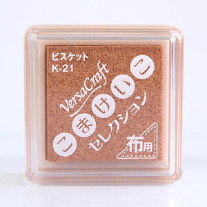 cLlR o[TNtg S TCY ܂ZNVrXPbg