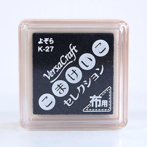 ツキネコ バーサクラフト S サイズ こまけいこセレクションよぞら