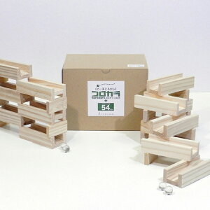 知育玩具 3歳 女の子の人気商品 通販 価格比較 価格 Com