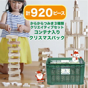 NX}Xԃ|Cg5{I炩݂3CS(920p)ReiN mߋ LOi ی҉ l V 񑡕i ؐ ݂ EbhfUC Y { STEAM גጸ SDGs 