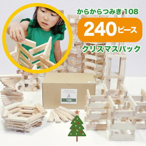 NX}Xԃ|Cg5{I炩݂108(240)  mߋ ςݖ ݂ oYj  w v[g Mtg { {茧Y ؂̂ a 炩݂yV