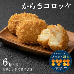 炫VՂX 炫̃RbP 6Zbg(2×3) RbP Ⓚ y  ` Wŉ߂邾 q ⓀHi ⓀRbPyⓀz