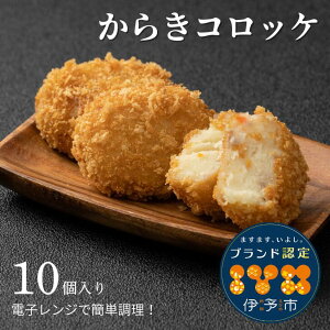 炫VՂX 炫̃RbP 10Zbg(2×5)yⓀz