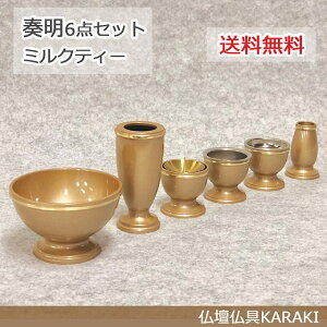 y_zutv6_Zbg@~NeB[@3.0