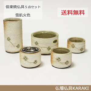 _@MyāyᔧΐFz@܋Zbg _/Ƌ/茳{