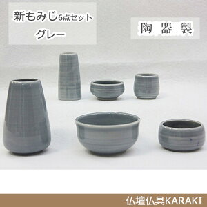 y_z@uV݂v@6@O[@Ƌ/ud/