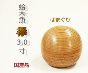 [Y]@؋@PL@3@@{/葢/ۋ/