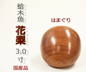 [Y]@؋@ԗ@3@@{/葢/ۋ/