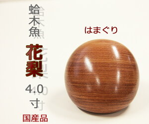 [Y]@؋@ԗ@4@@{/葢/ۋ/