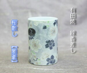 Lcā@yU@z@둓