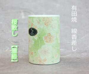 Lcā@yU@z@