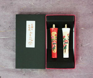 `@Ԃ낤yԁ@΂z@1D5CJ@ia[\Nj