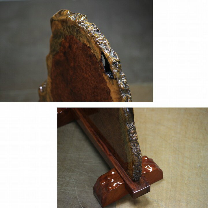楽天市場】花梨瘤衝立 9424 唐木家具/衝立/和家具/希少 : 仏壇仏具 KARAKI