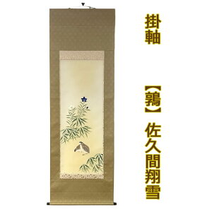 |yGzvĐ@˔t@@|//pH|i