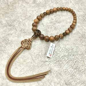 ���O�� ���� �Ў� �f�� 28�� �������d�� �����Z�{�g�R�[ �Ί猋��