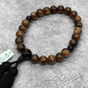 ���O�� �[�u���E�b�h �Ў� 22�� ���I�j�L�X�d�� �����[