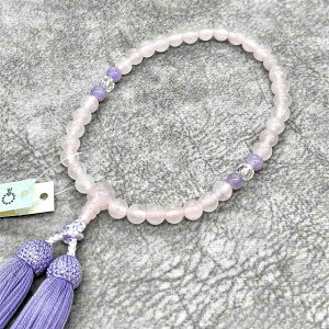 O [YNH[c Ў _Ύd ؓV [