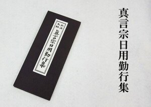 yo{z^@p΍sW