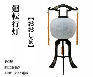 y~񓔁zy~傤z@]su܁v@PC@d@]/~/V~/