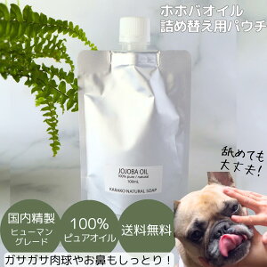 yLINEo^150~OFFIzzzoIC lߑւppE` 100ml pIC    @ O[~O ubVO ێ  ÓdCh~ X Y _ I[KjbN