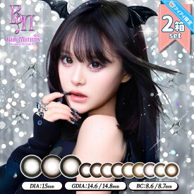 ＼今だけポイント10倍 ／新色追加 カラコン ベイビーモテコン BABY motecon 1day 【10枚入×2箱】度あり 度なし 15.0mm さくら ベイビーデビルさくら ベイビーデビルぎゃる ベイビーデビルベイビー ベイビーベイビー ベイビーフェ