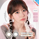 ＼マラソン限定 P3倍&クーポン最大777円OFF／新色追加 MOLAK モラク カラコン 1ヵ月 1month 【2枚入り×1箱】 宮脇咲良 度あり 度なし DIA 14.2mm チェリッシュブラウン グレーバニー トゥインクルブラウン ピンクボム ド