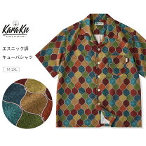 楽天市場】柄シャツ 古着（カラーレッド）（メンズファッション）の通販