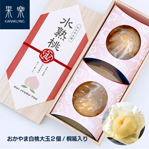 _  ^yhV̓  jzō n ˔ GIFT 2 I   Mtg t[c lC v~A XC[c Y R q~  XeL  蕨 sN v[g