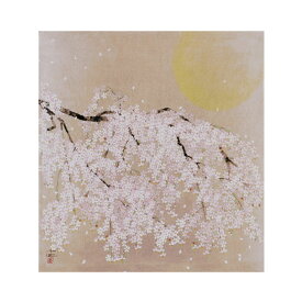 【送料無料】 【桐箱入】 風呂敷 ふろしき 絹 正絹 中島千波・桜花風月68cm 風呂敷専門店 唐草屋 宮井 定番 老舗 進物 ギフト 内祝 御祝 お祝い フォーマル 友禅 職人 日本製 国産