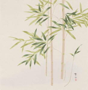 yz y˔z C~ ӂ낵   g |68cm C~X  {  V i Mtg v[g j j tH[} FT El { Y