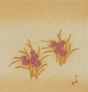 【桐箱入】 風呂敷 ふろしき 絹 正絹 清水六兵衛 紫水仙45cm 風呂敷専門店 宮井 定番 老舗 進物 ギフト 内祝 御祝 お祝い フォーマル 友禅 職人 日本製 国産