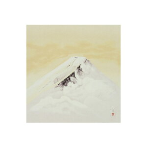 y˔z C~ ӂ낵   y xm68cm C~X {  V i Mtg j j j tH[} FT El { Y