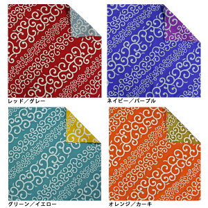 C~ ӂ낵  50cm `[t STRIPE KARAKUSA XgCv C~X  { ٓ [ Mtg  i LOi j j w  { Y