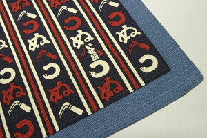 C~ ӂ낵  90cm C ܂ C~X  { ]ː㎆ V GRobO  s [ Mtg v[g  i LOi j j { Y