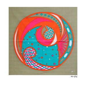 C~ ӂ낵  70cm  kaaro kuu J[ N[ x[W C~X  {  s [ C Mtg  i LOi j j { Y